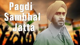 Pagdi Sambhal Jatta | The Legend Of Bhagat Singh | Ajay Devgan | Independence Day Special #arrahman