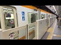 4k 🇯🇵 大阪メトロ｜全路線紹介