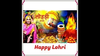 #Lohri Wishes // #Happy Lohri Status // #ਹੈਪੀ ਲੋਹੜੀ, ਲੋਹੜੀ