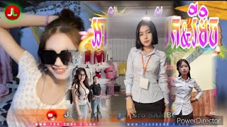 🔴បទល្បីក្នុង Tik Tok,🎬រីមុិច 2025,( បទថ្មី អាបែក បែក អាបែកល្បីខ្លាំងណាស់\u0026រីមិច2025 🔥🎬),🎵,Best remix