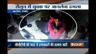 Caught on Camera: Man attacked with swords in Jalandhar, Punjab