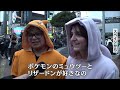 過去最多！8兆円消費の外国人観光客　何にいくらお金を使う？気になる職業と年収ものぞき見！驚きの富裕層も発見【nスタ特集】｜tbs news dig