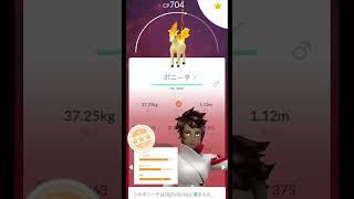 コミュニティ・デイコンティニュータイムチャレンジ【ポケモンGO】