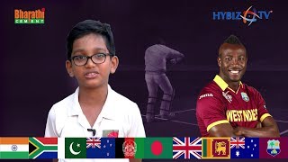 Andre Russell Crucial Player in West Indies | 2019 World Cup | Esmaan