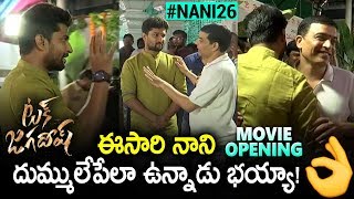 Nani's Tuck Jagadish Movie Opening || #Nani26 || AishwaryaRajesh, RituVarma || Shiva || Sunray Media