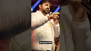 #पावर खतम हो जाई #pawansingh #सबको नचाएंगे भोजपुरी स्टार में #viral