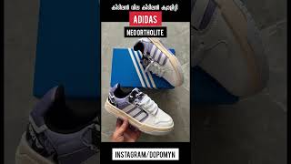 കിടിലൻ Adidas Neo Ortholite അടിപൊളി Price 🔥| Best Sneakers Malayalam #shorts #malayalam