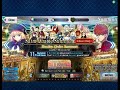 [FGO] 7th Anniversary GSSR and Destiny Order Summons