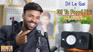 Le Gayi Le Gayi x Dil To Pagal Hai | Hindi Mashup - Cover  Old Song New Version - Kumar Singh Manish