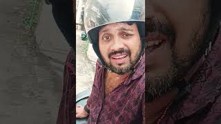 അയ്യോ ഈ ചെക്കൻ ഇപ്പൊ എന്നെ കൊന്നേനെ 😂😂😂🤣🤣🤣#trending #comedy #funny #shorts