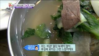 [중구 저동] '얼갈이 배추'를 올려 맛을 살린 '명동 평양냉면', 찾아라 맛있는 TV 20140705