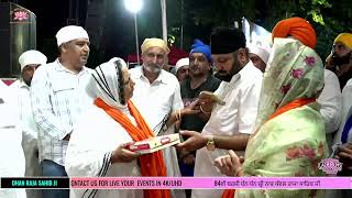 JYOTI NOORAN | BARSI RAJA SAHIB JI JHINGRAN 2024 | DHAN RAJA SAHIB JI