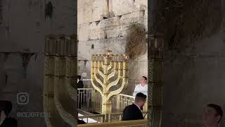 Chag Hanukkah Sameach! First day of Hanukkah in the Old City of Jerusalem.