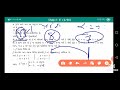 #Lecture-18_Std-12⏳Exercise_1⌛By Vipul Rathod Sir 🎯