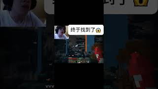 我的世界极小概率事件五连古城 #minecraft #memes #minecraftbuilding #gaming #meme