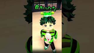 お母さんに殴られる…こんなお母さんは嫌…？【ROBLOX/ロブロックス】【寸劇】#shorts