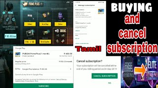 How To Play Store Redeem Code Use To Buy Pub-G Mobile Prime ... - 