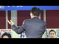 立憲民主党神奈川県連合「憲法」＋「働き方」車座集会 2018年5月14日（竹信 三恵子和光大学教授）