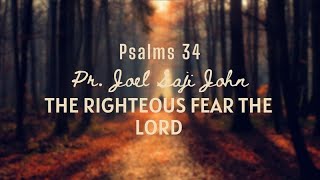 The Righteous Fear The Lord - English Sermon