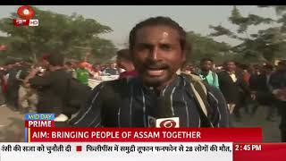 CAA: Peace \u0026 progress rally by BJP at Jagiroad, Assam