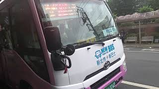 (欣欣客運) F512副 KKA-0260 中和國中 攝