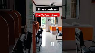 2024 में Library Business | how to open library | library #library #study #students #motivation