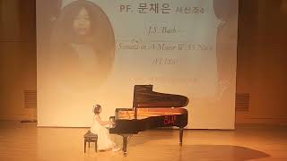 2023년 한국영재음악콘서트 서신초 4학년 문채은 J.S.Bach-Sonata in A Major W.55 No.4(H.186)