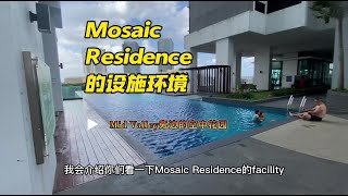 Mosaic Residence Facility Introduction