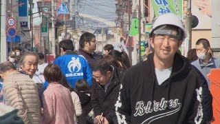 映画『ひいくんのあるく町』予告編