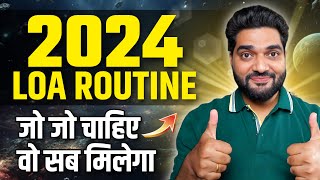 Manifest Anything FASTER in 2024!  Daily Law of Attraction Routine (Hindi)