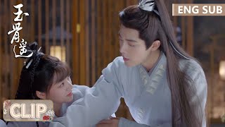 EP15 Clip 时影暖心披衣，意外撞上朱颜双眼【玉骨遥 The Longest Promise】