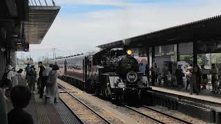 SLもおか下り真岡駅2022年07月09日