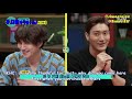 engsub 171013 tvn life bar ep40 cut super junior teamkill