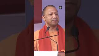 UP CM calls Ram Temple India’s ‘national temple’; says ‘Will open by December 2023’