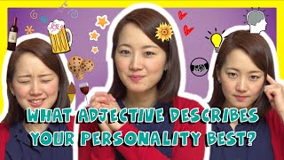 What Japanese Adjective Describes Your Personality Best? - Learn Japanese Vocabulary