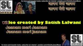 Jaanam meri Jaanam | SOLO | clean karaoke with scrolling lyrics