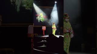 Piff the Magic Dragon Dec 2023 Flamingo Casino Resort Las Vegas Strip Show