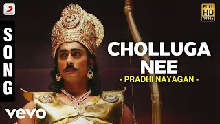 Pradhi Nayagan - Cholluga Nee Song | A.R.Rahman | Siddharth, Prithviraj