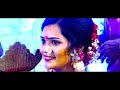 Sagar & Gunjal | Wedding Highlights | 16th Feb 2020