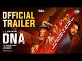 DNA - Official Trailer | TS Suresh Babu | Ashkar Saudan | Rai Lakshmi