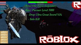 Roblox One Piece Bizarre Adventures ผลป ศาจ Gura Gravity Yomi Ope - Roblox One Piece Legendary อ พเดทผลไม ป ศาจใหม ผล Gura Gura No Roblox One Piece Legendary อ พเดทผลไม ป ศาจใหม ผล Gura Gura No - Roblox One Piece Bizarre Adventures ผลป ศาจ Gura Gravity Yomi Ope