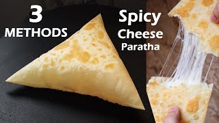 Cheese Paratha Recipe - Cheese Stuffed Paratha - Vegetarian Recipe