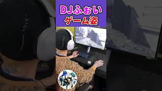 【レペぬき】DJふぉいがただゲームしている動画