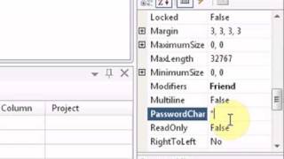 How to password protect your software