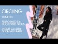 Circling - Yunfei Li - Performed Live by Duo Entre-Nous