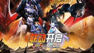 「機動戦隊アイアンサーガ」Ｘ「真マジンガーZERO VS 暗黒大将軍」コラボPV 2! アイサガ