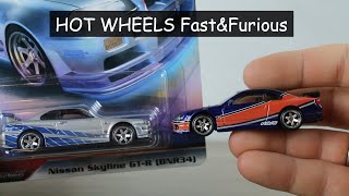 HOT WHEELS Fast Furious.Замена битого блистера. Машины из Форсажа