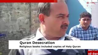Miscreants burn Quran in Himachal, India