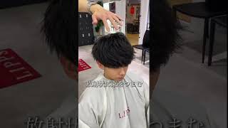 【ワックスってどう馴染ませるの！？】lipps hair 仙台ロフト 山口稔貴