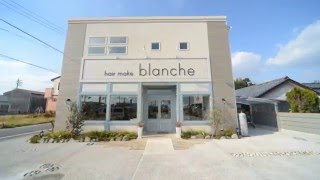 店舗デザイン設計施工　ライトブルーがポイントのナチュラルデザインの美容室（兼用住宅）　hair make blanche（ヘアメイク ブランシェ）　三重県津市河芸町